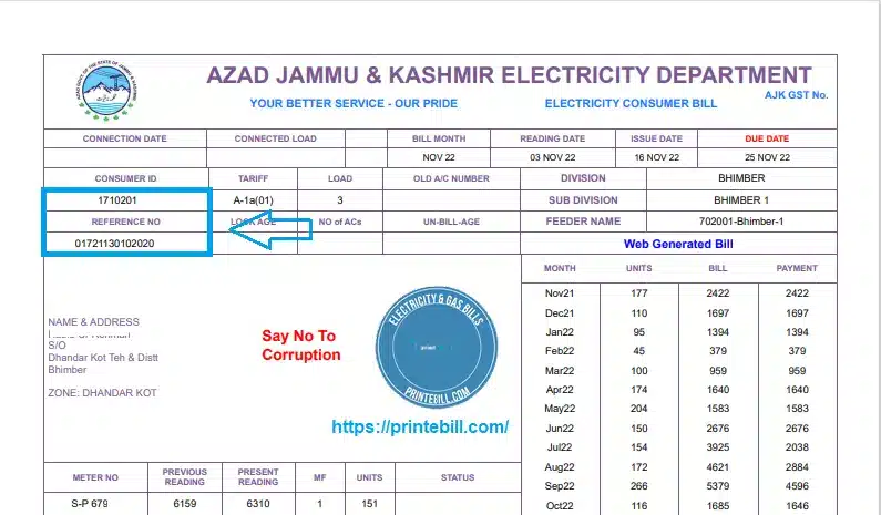 AJK Bill online check