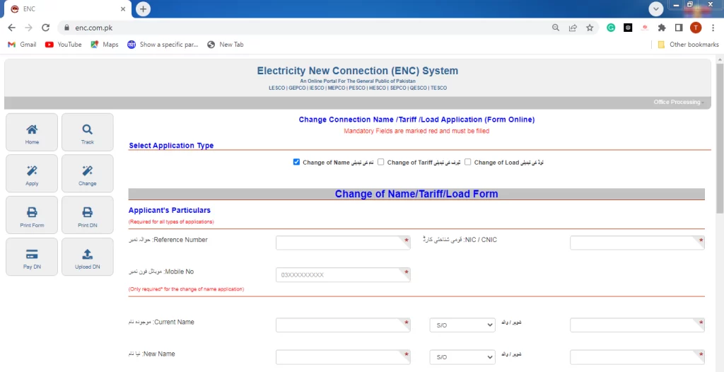 change of Name on Electricity bill
