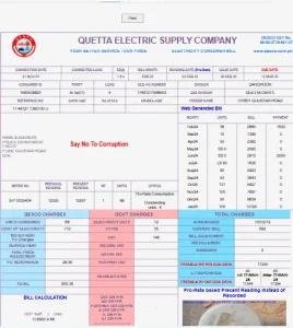 Click on Print button to download Qesco Electricity Bill as PDF